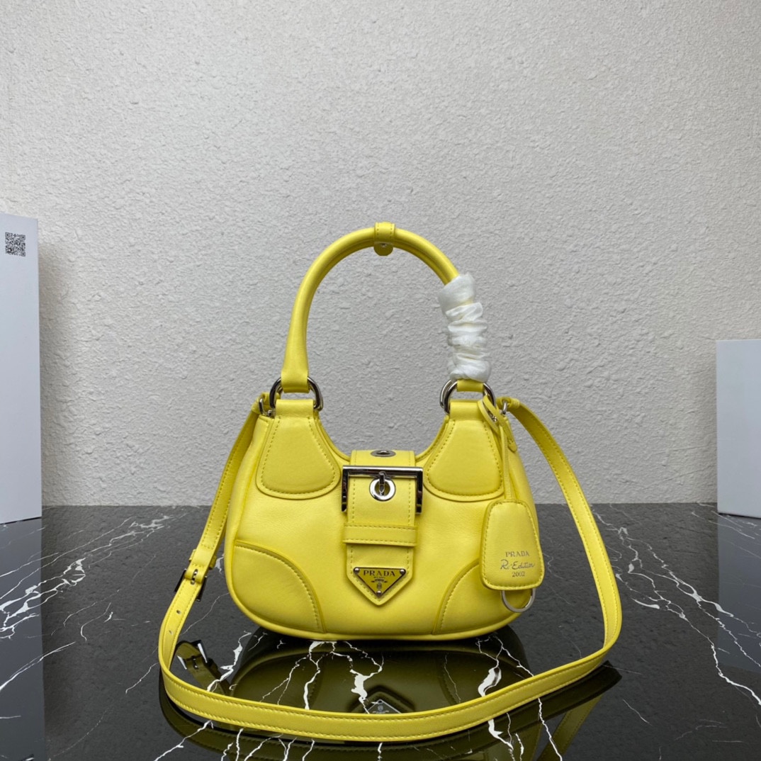 Prada Moon Padded Nappa Leather Hobo Bag Lemon Yellow 1BA381